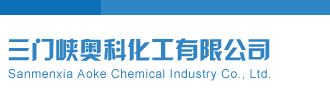 华为服务器2288超过2t三门峡奥科化工有限公司